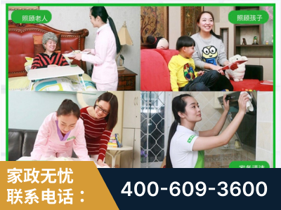 寿光-企业展示图